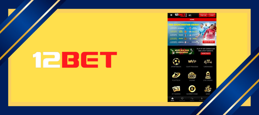 12bet is a long-time player in the betting industry